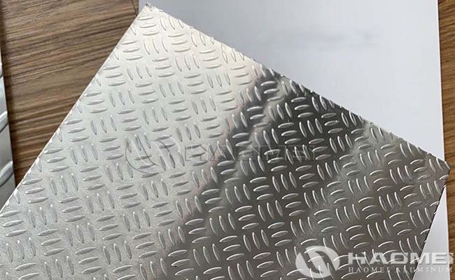 Rice Grain Aluminum Tread Plate