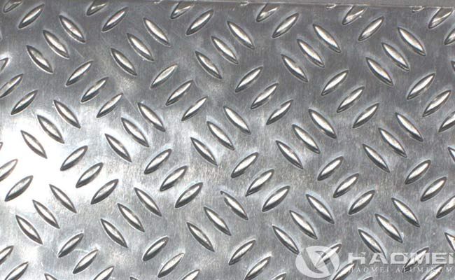 Lentils Aluminum Sheet