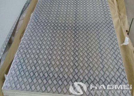 Aluminium Chequered Sheet