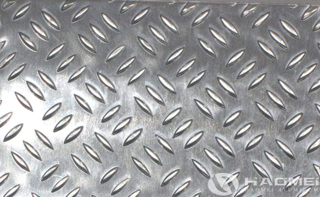 Triple Grip Aluminium Sheet